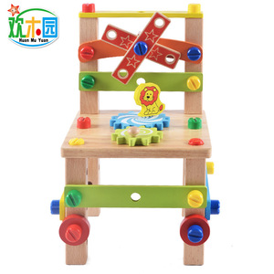 Multifunzione in legno Dado Smontaggio Combinato Giocattolo Per Bambini Montessori Educativi FAI DA TE In Legno Sedia di <span class=keywords><strong>Lavoro</strong></span> Giocattolo - Product Image 3