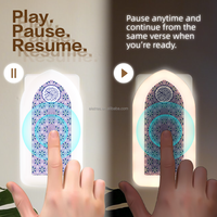 Lampe LED intelligente à brancher avec fonction de lecture automatique 24h/24, cadeau islamique musulman, Zikir & Ruqyah, haut-parleur de Coran avec surahs