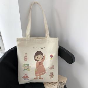 Nouveau <span class=keywords><strong>sac</strong></span> en toile été <span class=keywords><strong>Style</strong></span> coréen haute capacité étudiant <span class=keywords><strong>sac</strong></span> classe <span class=keywords><strong>cartable</strong></span> une épaule <span class=keywords><strong>sac</strong></span> à <span class=keywords><strong>main</strong></span> <span class=keywords><strong>femme</strong></span> sacs - Product Image 2