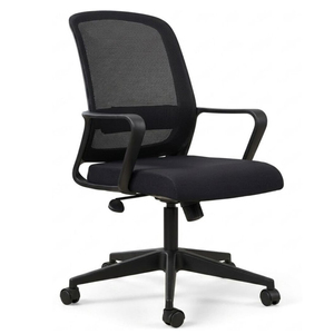 Customized Black Ergonomic Executive Office <b>Chair</b> Bow Armrest <b>Wing</b> <b>Back</b> Comfortable Modern Design Mesh Fabric Revolving - Product Image 1