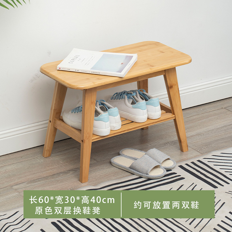 Natural wood color 60cm