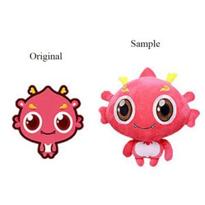 CustomPlushMaker : Production de prototypes de poupées Kpop Chibi en peluche personnalisées à partir de photos, animaux mignons, jouets en peluche sur mesure - Product Image 6