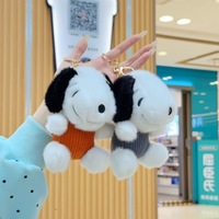 Porte-clés en peluche Snoopy, adorable chiot de dessin animé, pendentif, jouet pour machine à griffes, ornement à suspendre pour sac à dos