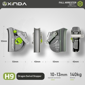 Dispositivo Anticaídas Xinda Serie H de Tercera Generación, de Aluminio Aeronáutico, para Escalada en Roca, Trabajo en Altura y Protección Contra Caídas - Product Image 2