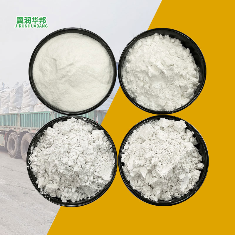Raw Material Diatomaceous Earth Industrial Grade