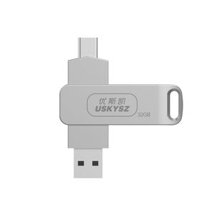 128GB Metal USB Drive 64GB 32GB 16GB 8GB USB <span class=keywords><strong>Flash</strong></span> <span class=keywords><strong>Memory</strong></span> Stick pendrive 256GB Cle USB Disco Dispositivos de almacenamiento Pen Drive al por mayor - Product Image 2