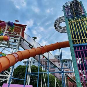 Manège interactif pour enfants, coloré et personnalisé, pour parcs d'attractions et foires - Product Image 3