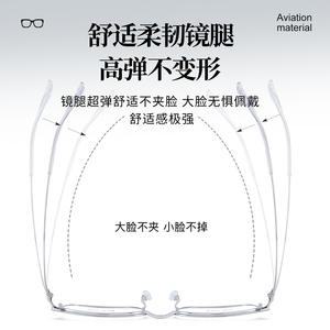 กรอบแว่นตาโลหะผสมทรงสี่เหลี่ยมสำหรับผู้ชาย รุ่นคลาสสิก ขนาด 53 มม. สวมใส่สบาย ผลิตที่ตานหยาง หมายเลขอะไหล่ 34594 - Product Image 3