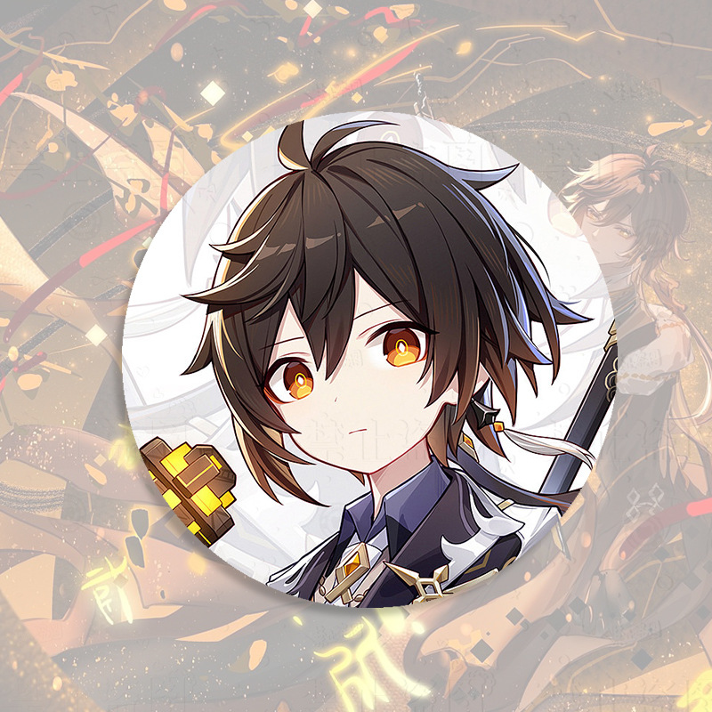 zhongli