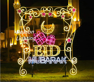 2025 Đèn trang trí ramadan và EID mới - Product Image 3