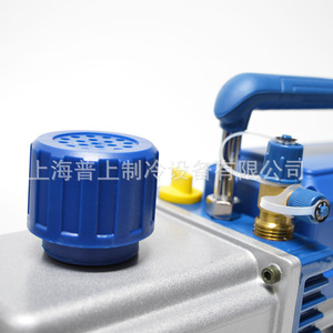 Bomba de Vacío Feiyue FY 1C N FY 2C N FY 4C N, Montada en el Suelo, Eléctrica, de Aluminio, para HVAC Industrial, Ahorro de Energía - Product Image 4