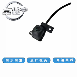 กล้องมองหลัง Zj รุ่น Zj-11-035 กันน้ำ ความคมชัดสูง สำหรับรถยนต์โตโยต้า ฟาว เจพี - Product Image 4