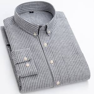 <span class=keywords><strong>Camicia</strong></span> da <span class=keywords><strong>Uomo</strong></span> <span class=keywords><strong>Oxford</strong></span> a Manica Lunga in Cotone Antirughe a Quadri e a Righe, Vestibilità Aderente Casual da Lavoro - Product Image 3