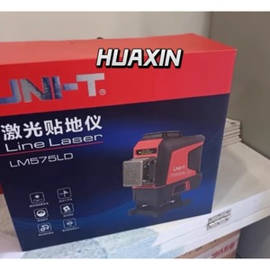 ยูนิ-ที LM585LD เลเซอร์มัลติไลน์ 8 เส้น - Product Image 4