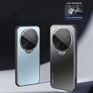 Étui de protection rigide antichoc pour objectif d'appareil photo mat de luxe pour <span class=keywords><strong>Oppo</strong></span> Find X7 / X7 Ultra / X6 / <span class=keywords><strong>X6Pro</strong></span> - Product Image 1