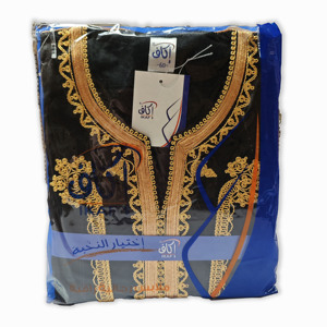 Premium Koshibo <strong>Men</strong> <strong>Thobe</strong> with Hood Moroccan Islamic Robe Traditional Saudi Sudanese Style Elegant Design - Product Image 5