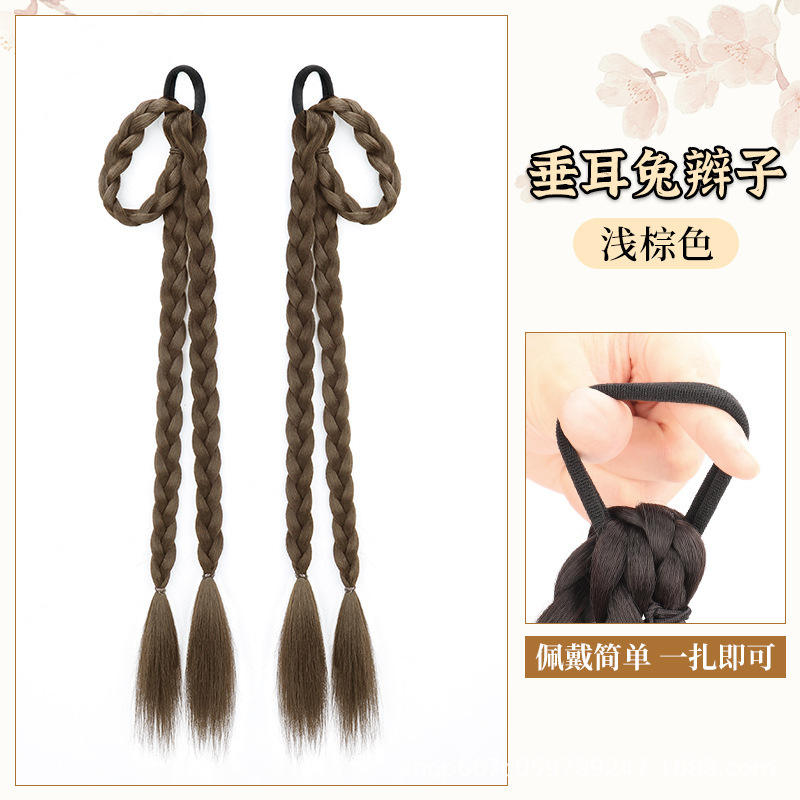 เปียหูกระต่ายห้อย [สีน้ำตาลอ่อน 1 คู่] 55ซม