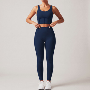 Ensemble de yoga style corset à coutures structurées, logo personnalisé, prix d'usine, vente en gros pour femmes, grandes tailles, gym, fitness, entraînement, deux pièces - Product Image 4