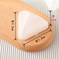 Moule à Sushi Triangle Japonais Créatif DIY Onigiri & Moule à Algues pour Repas Bento pour Boules de Riz Jus & Gelée