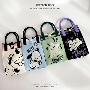 Landwomen sevimli örme Crossbody telefon çanta ile AB rulo tekerlekler kanca & döngü kapatma criss-çapraz dekorasyon kadınlar için - Product Image 2