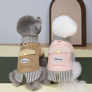 Autumn Winter Two-<strong>Legged</strong> <strong>Dog</strong> <strong>Coat</strong> <strong>with</strong> Large Pocket Thick Warm Protective Clothing <strong>for</strong> Large Pets <strong>Dogs</strong> Cats Bichons Teddy Bears - Product Image 1