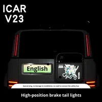 Feu arrière de freinage haute position pour Chery ICAR V23 03 2024 - Feu d'avertissement de montant D - Lumière spéciale de modification dédiée