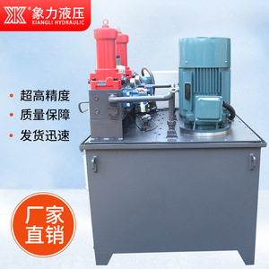 Unidad de Potencia Hidráulica Elephant Plain 380V con Sistema de Bomba y Motor de Acero al Carbono para Uso Industrial - Product Image 4