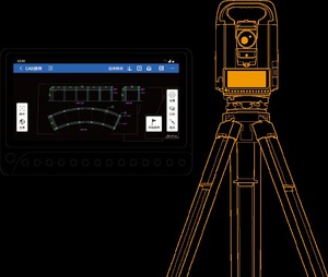 Estação <span class=keywords><strong>Total</strong></span> Eletrônica de Alta Qualidade com Nível de Proteção IP65 Hi Target HTS 720 Instrumento de Topografia com Precisão de 1\" - Product Image 3