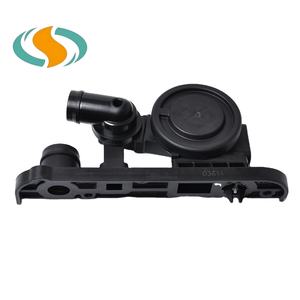 Substituição Sylion Auto Cárter Vent Valve PCV 06F129101F para A3 A4 TT Respiradouro - Product Image 1