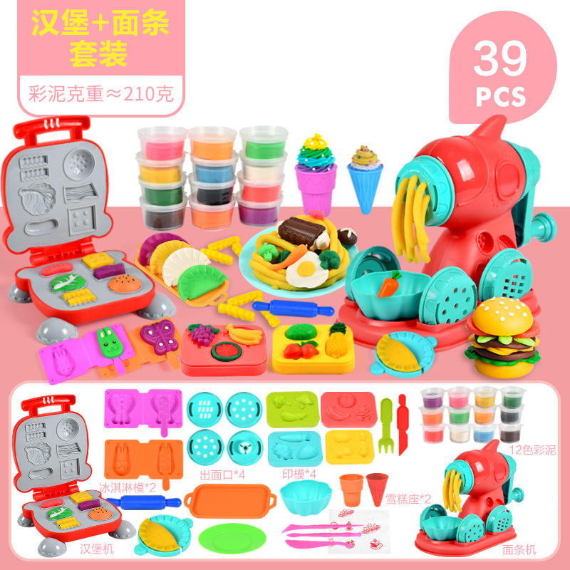 [Noodle Maker + Burger Maker 39Pcs]-900G