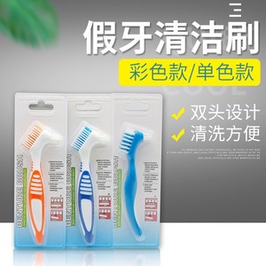 Brosse à prothèses dentaires bleue, à poils multi-pointes, pour le nettoyage des prothèses dentaires, usage adulte - Product Image 5