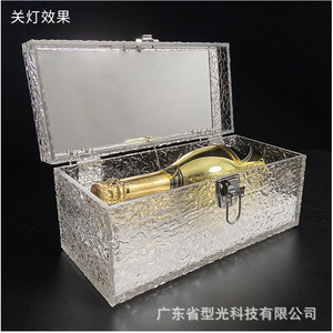 Boîte de rangement décorative rectangulaire avec intérieur éclairé pour l'affichage de bouteilles de vin et le rangement de bijoux - Product Image 5