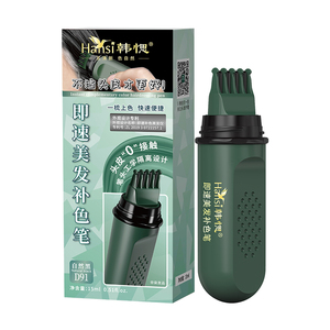 Crema de Tinte <span class=keywords><strong>para</strong></span> el Cabello, Natural a Base de Plantas, de Acción Rápida, <span class=keywords><strong>para</strong></span> Retoques Diarios, Cobertura de Raíces, Calidad de Salón, Grado Premium, Sin Amoníaco - Product Image 1