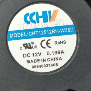 Moteur de ventilateur de réfrigérateur Cchv Cht12512rh W38d DC 12V pour pièces de réfrigérateur-congélateur Haier - Product Image 2