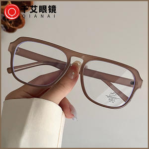 Montures de lunettes rectangulaires Qianai, monture intégrale, anti-lumière bleue, unisexe, verres en acrylique, design irrégulier O4 6267 - Product Image 1