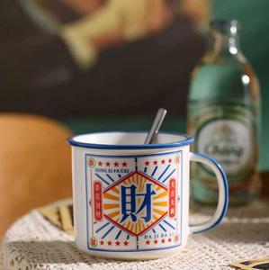 Juego de Tazas de Esmalte Estilo Chino Retro Clásico, 350 ml, Hechas a Mano, Libres de BPA, con Logotipo Personalizado, para Oficina, Hogar, Té con Leche, con Buenas Vibraciones - Product Image 4