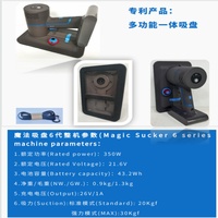 Dispositif d'aspiration électrique Led Screen Plate Taker Equipment pour démonter les panneaux Led Display Led Suction Cup Led Module