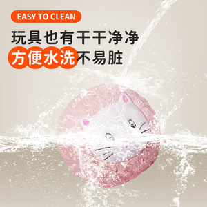 EETOYS Cat Face Squeaky <b>Ball</b> Soft <b>Dog</b> Toy For Small Medium <b>Dogs</b> - Product Image 4