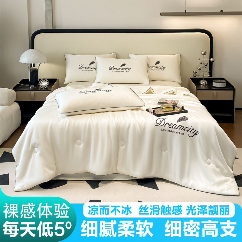 Piuma leggera-bianco originale