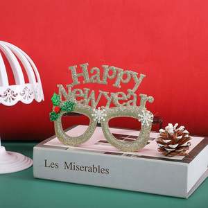 Happy <b>New</b> <b>Year</b> Paper Eyeglasses 2022 Eyeglass Fancy <b>New</b> <b>Year</b> Party Glasses 2022 <b>New</b> <b>Year's</b> <b>Eve</b> Party Supplies - Product Image 4