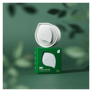 [REVATION] limpieza cosmética almohadilla seca embalaje papermold pulpa biodegradable bagazo de caña de azúcar aglomerado paquete cosmético - Product Image 1