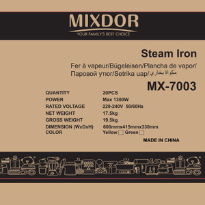 Machine à vapeur portative pour vêtements Petit fer à <span class=keywords><strong>repasser</strong></span> pour la maison Machines à <span class=keywords><strong>repasser</strong></span> à vapeur Fer à <span class=keywords><strong>repasser</strong></span> portable pour dortoir - Product Image 4