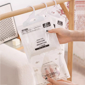 Household <b>dehumidifier</b> bags, anti-mildew and moisture-proof desiccants, suitable for indoor wardrobes and student dormitories, - Product Image 2