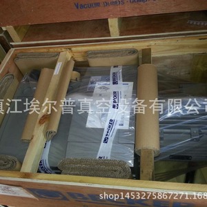 Skf <b>Pump</b> Kta80 For Heidelberg Printer Paper Delivery <b>Vacuum</b> <b>Pump</b> - Product Image 4
