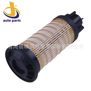Filtro de Combustible para Excavadora Caterpillar 4794133 4794134 3636572 3636686, Repuesto para Motor Diésel - Product Image 1