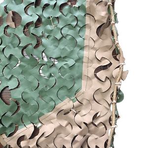 Red de Camuflaje Anti-UV para Playa Plasa De Camuflaj Pentru <span class=keywords><strong>Plaja</strong></span> 4x10m - Product Image 6