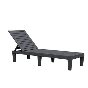 Wood Texture Design Pool Chaise Lounge Chair Outdoor Piscine Sun Lounger