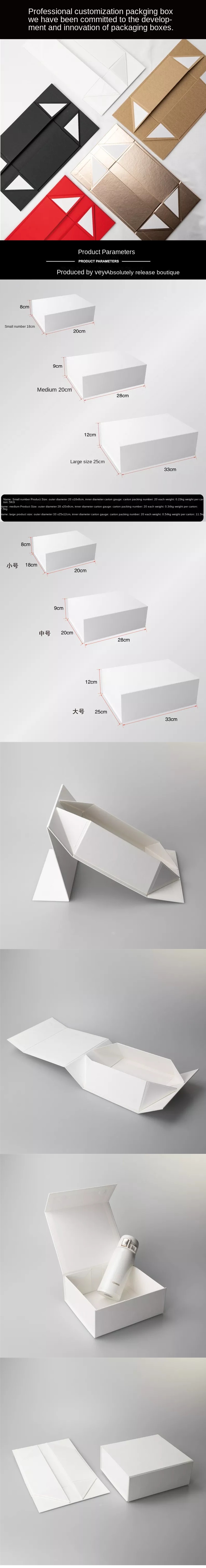 Wholesale Luxury Candy Drawer Recycle Kraft Corrugated Custom Logo Print Decoration Folding Gift Food Cosmetic Paper Box