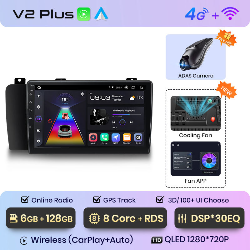 V2บวก + ADAS canera (6GB + 128GB)