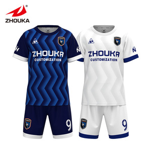 批发复古足球服足球服套装足球服运动足球服套装t恤足球服套装 - Product Image 2